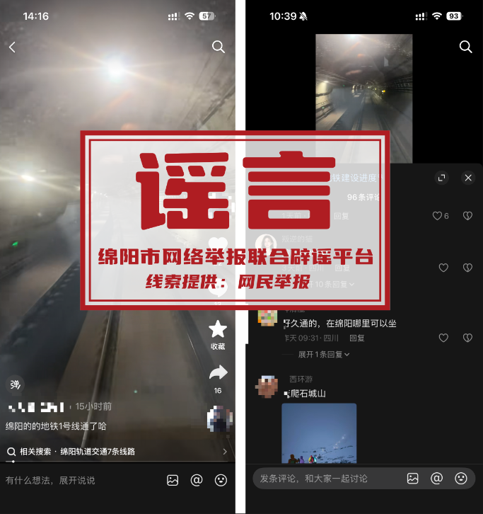 QQ20260615-105909.jpg