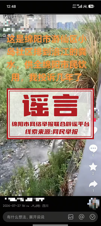 QQ20260729-094007.png QQ20260729-094007.png