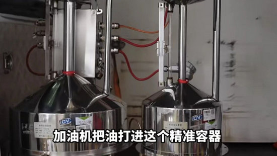 加油2.jpg