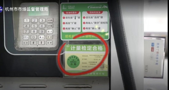 加油3.jpg