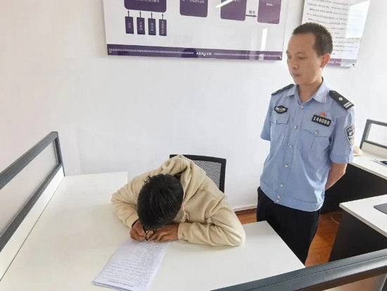 网络谣言1.jpg