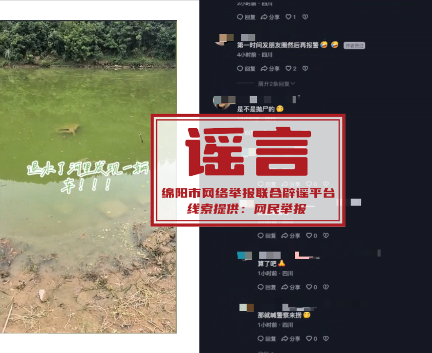 QQ20260909-094024.jpg